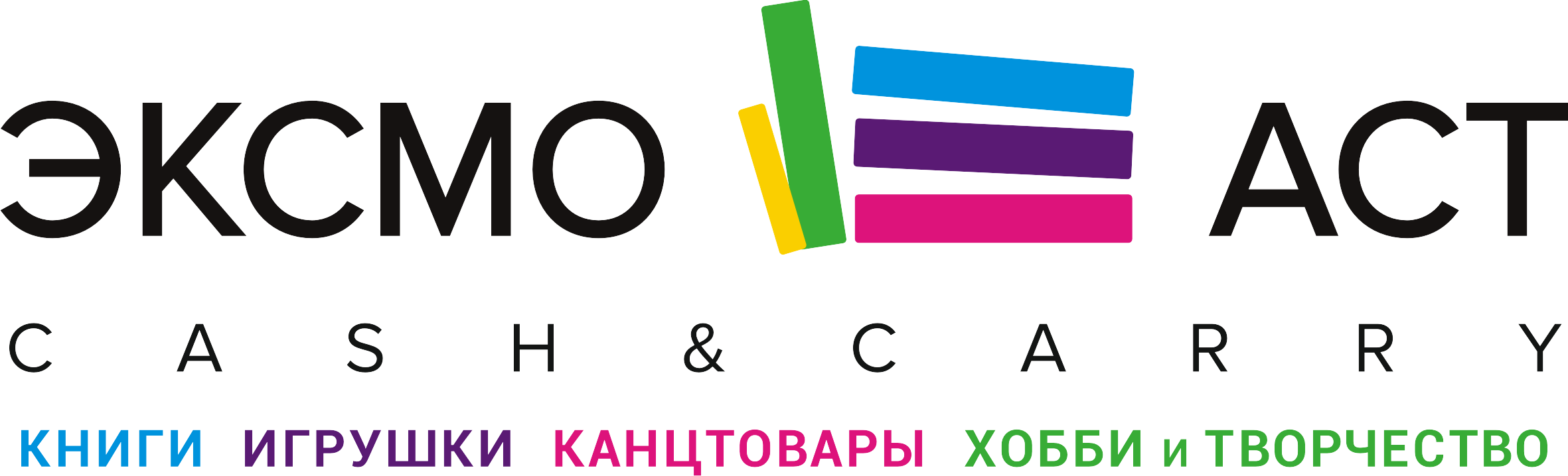 Эксмо это. Эксмо АСТ. Эксмо АСТ книги. Издательская группа АСТ-Эксмо. Эксмо логотип.